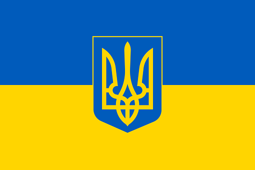 Ucraina, Steag, Emblemă, Țară, Naţiune