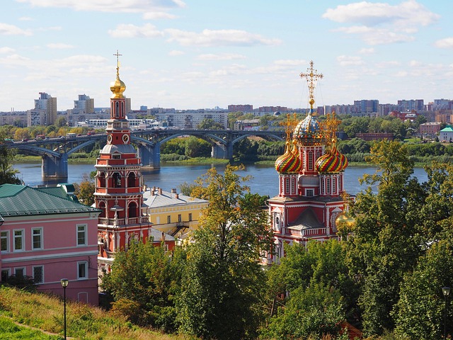 Free Nizhny Novgorod Buildings photo and picture
