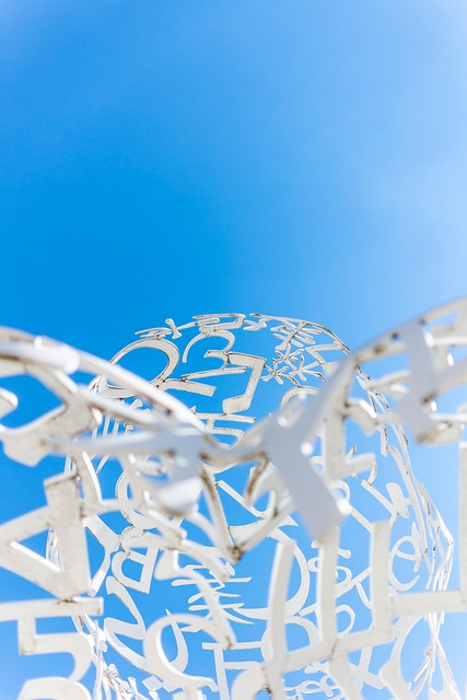 Free Frankfurt Sculpture photo and picture