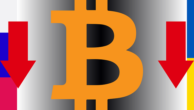 Bitcoin, Cripto, Moneda, Divisa, Dinero