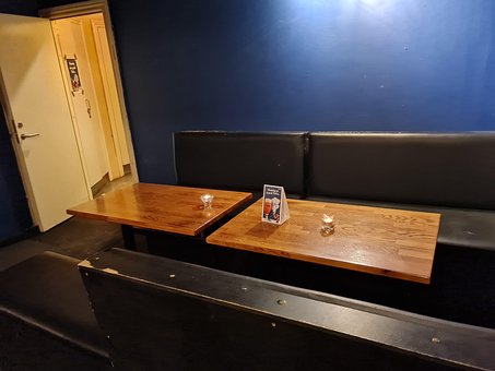 Prázdny, Bar, Skrytý, Súkromné