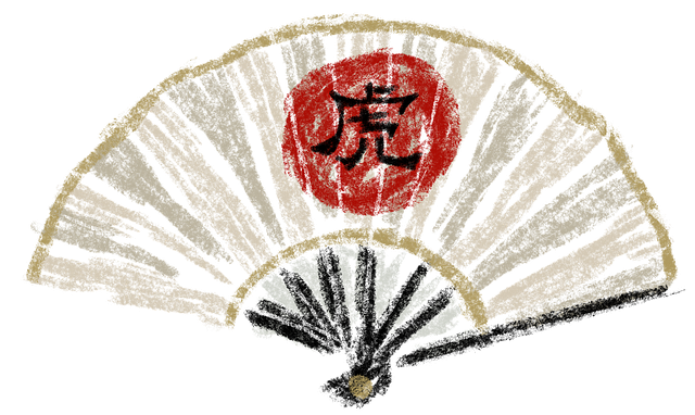 Fã, Flor, Natureza, Giz, Arte Japonesa