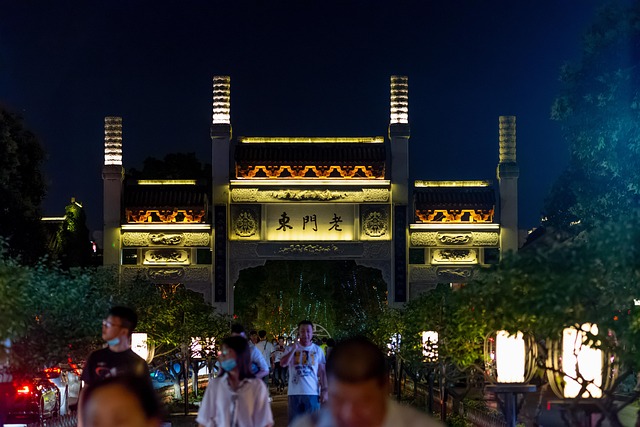 Nanjing, Ciudad, Calle, Antiguo