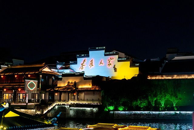 Nanjing, Jiangnan, Edificio Antiguo