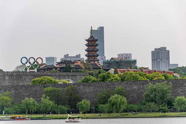 Ciudad, China, Nanjing