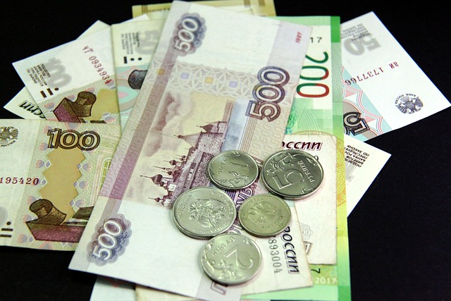 Free Russia Currency photo and picture