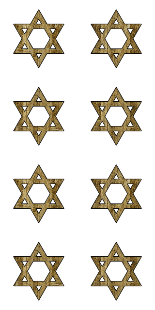 Free star of david hexagram emblem seal of solomon illustration