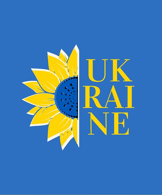 Free Ukraine Sunflower illustration and picture