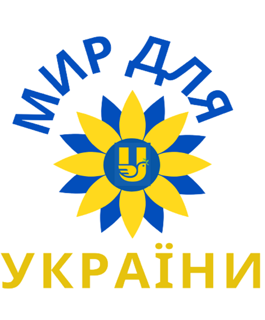 Free Peace Ukraine illustration and picture