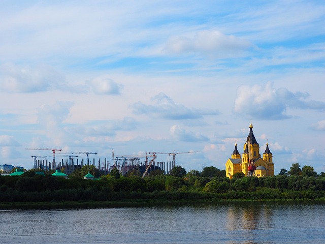 Free City River photo and picture