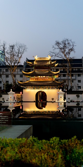 Edificio Mingyuan, Nanjing, Jiangnan