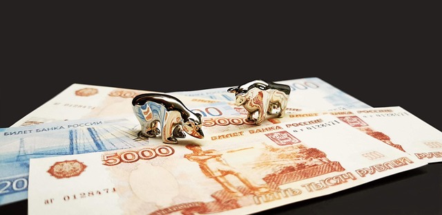 Free Stock Exchange Finance photo and picture