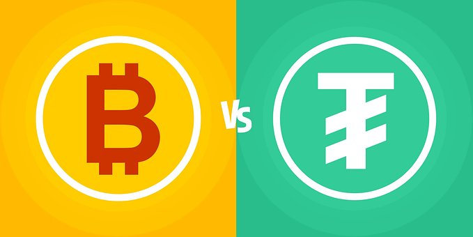 Free Blockchain Currency illustration and picture