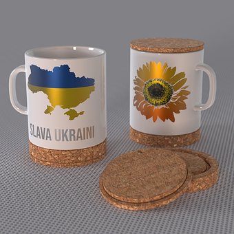 Slava Oekraïne, Oekraïne
