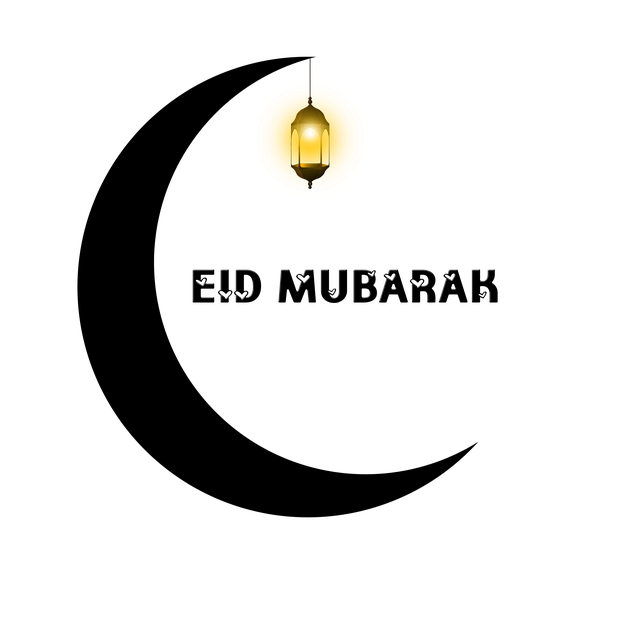 Ramadan, Islam, Musulman, Cadru, Lună