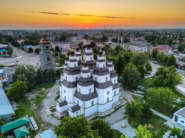 Free Church Holy Trinity Cathedral photo and picture