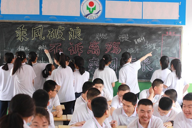 课堂 学生 学校 - Pixabay上的免费照片