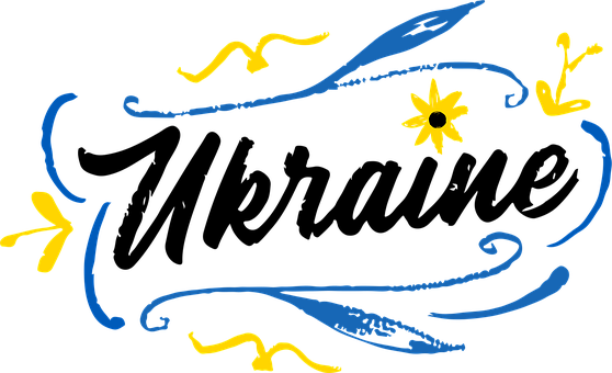 Free Ukraine Calligraphy vector and picture