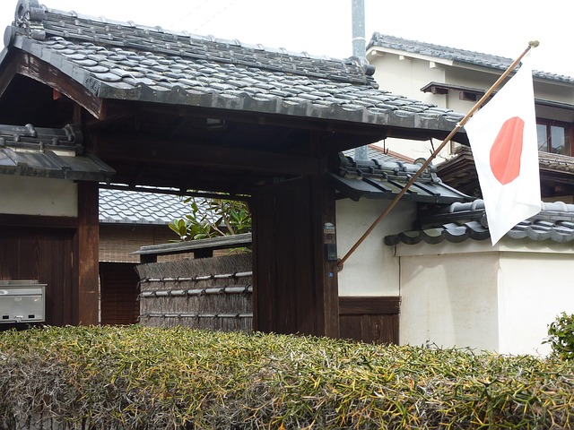 Free National Flag Japan photo and picture