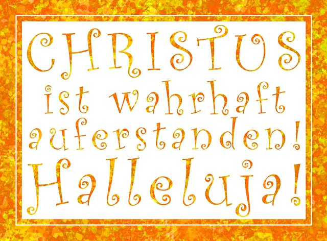 Free frame orange white illustration