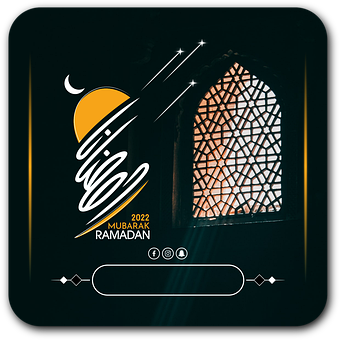 Free Mosque Ramadan vector and picture