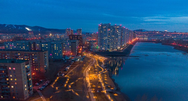Free Krasnoyarsk Siberia photo and picture