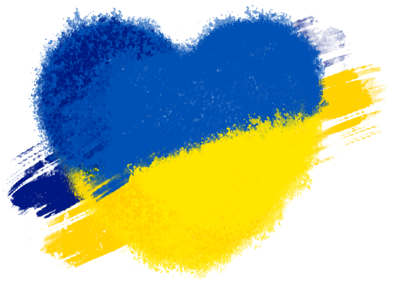 一个心脏 乌克兰 乌克兰国旗颜色 - Pixabay上的免费图片 - Pixabay