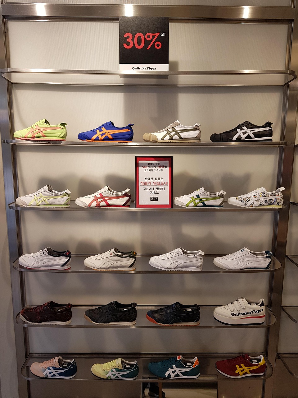 running shoes shop