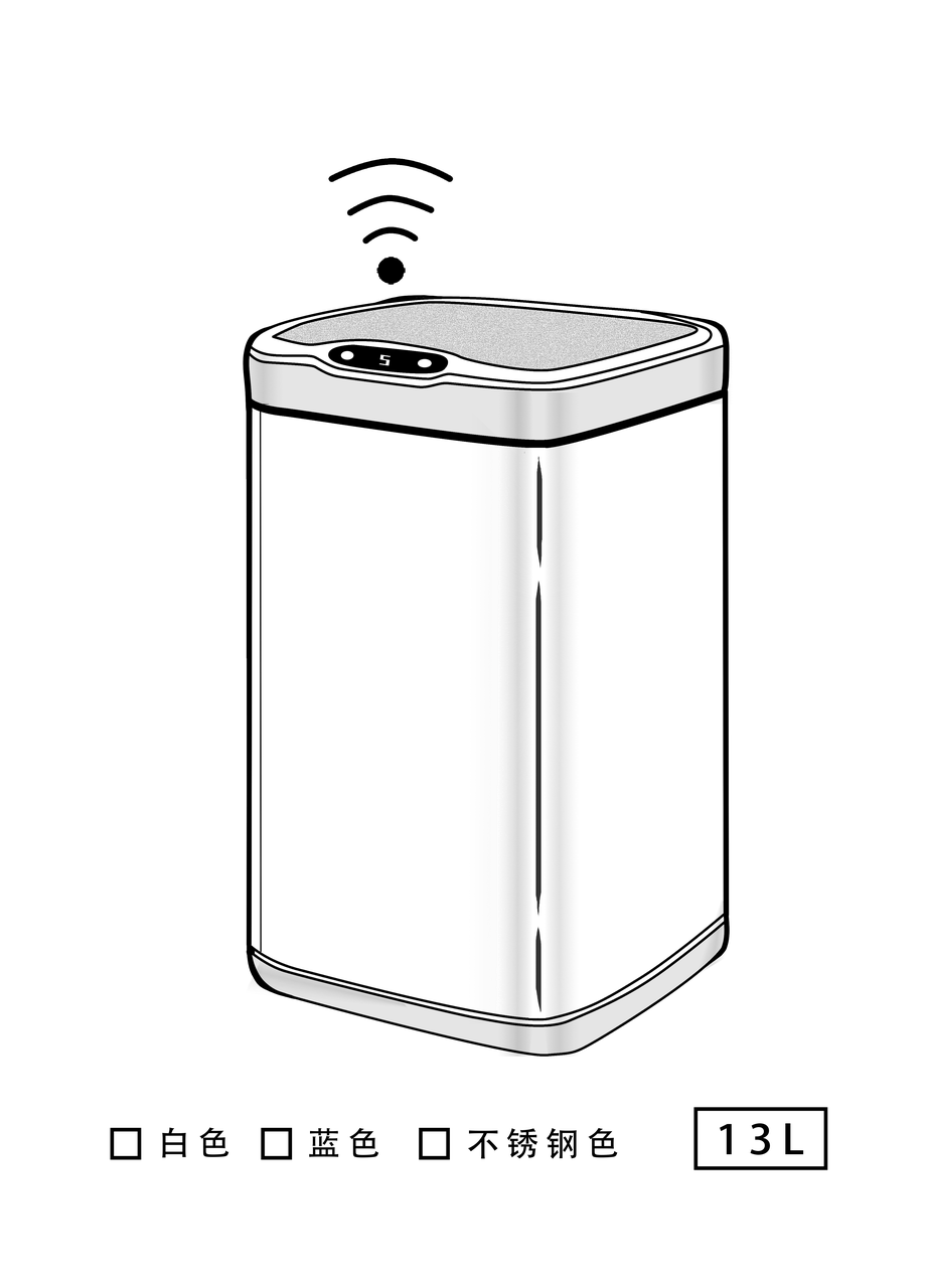 Download free HD stock image of Trash Stick Figure Free trash stick figure artificial intelligence illustration