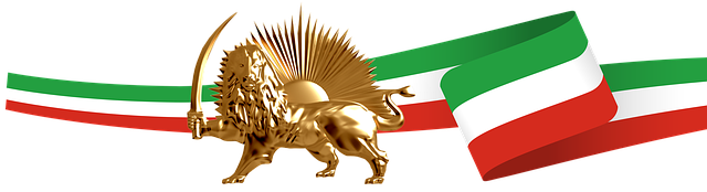 Free old iran flag iranian flag iran flag illustration