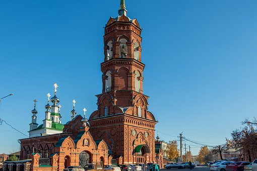 10+ Free Kungur & Russia Photos - Pixabay