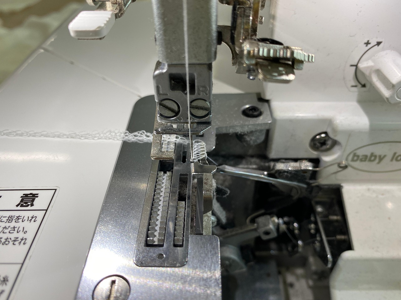 Sewing Machine Lock Free photo on Pixabay Pixabay
