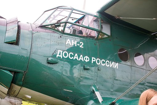 Free Antonov An-2 Biplane photo and picture