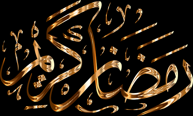 Free ramadan kareem calligraphy typography vector
