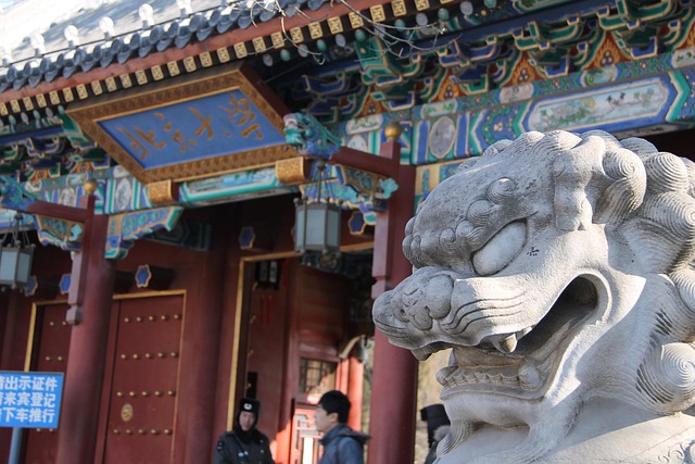 Beijing, Edifício