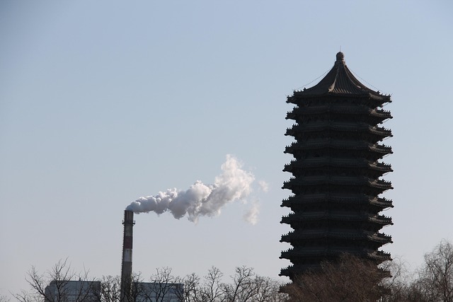 Beijing, China, Universidade De Pequim