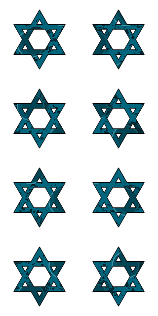 Davidsstjerne, Magen David