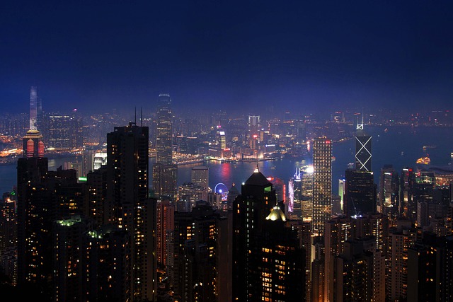 Free Hong Kong City photo and picture