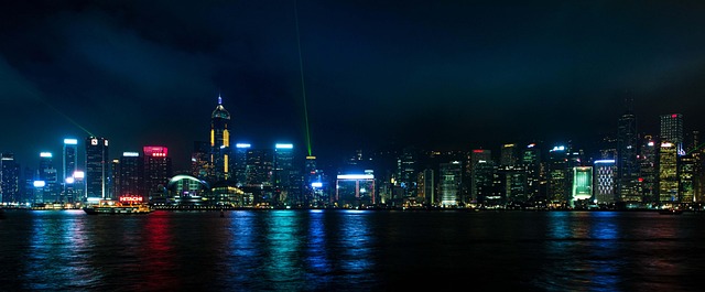 Free Hong Kong City photo and picture