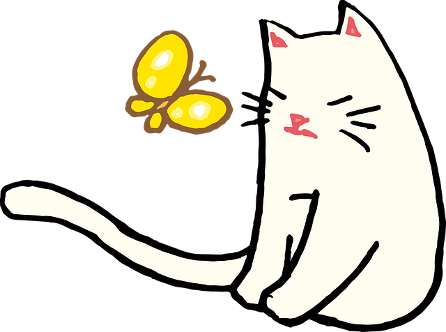 Free Cat Cute illustration and picture