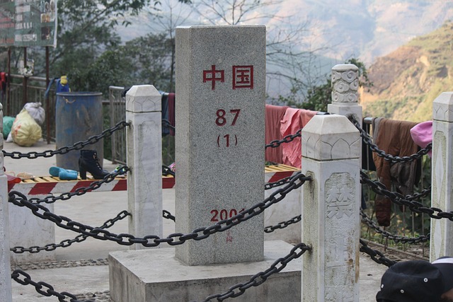 Free Border China photo and picture