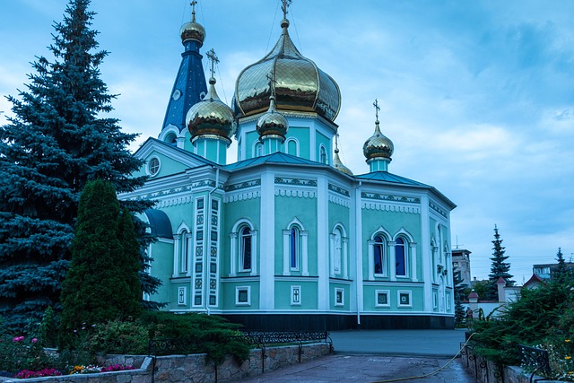 Free Town Russian photo and picture