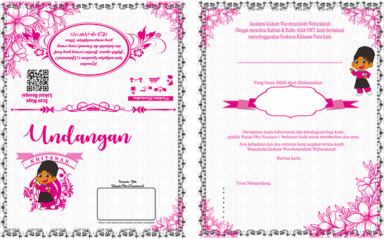 Free Birthday Invitation illustration and picture