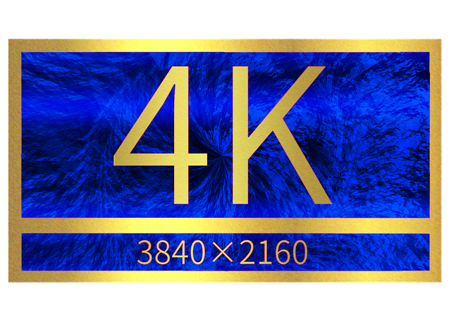 Free image quality logo mark image quality gold illustration