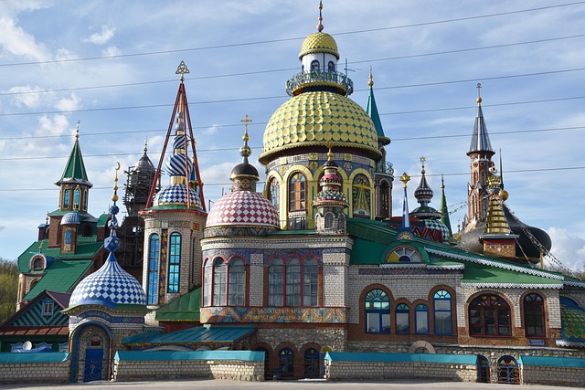 Free Architecture Travel photo and picture
