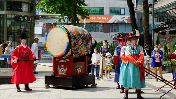 Free South Korea Seoul photo and picture