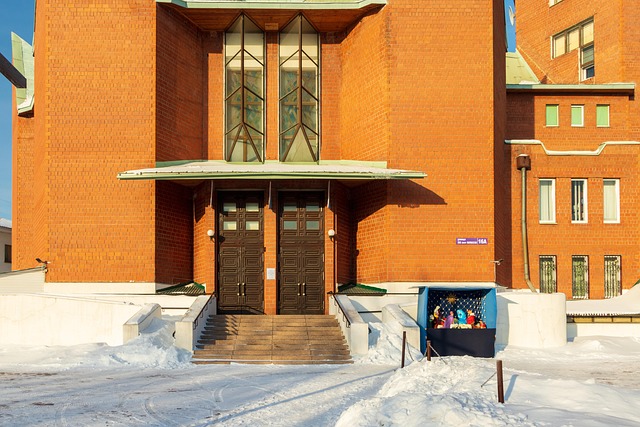 Free Chelyabinsk Conception photo and picture