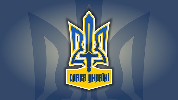 Free Ukraine Coat Of Arms photo and picture