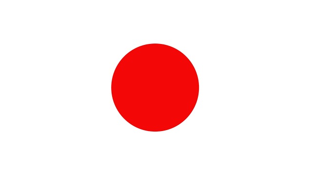 Bandera Nacional De Japón - Foto gratis en Pixabay - Pixabay