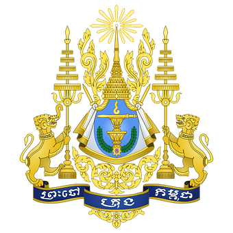 Simbol Regal, De, Cambodgia, Emblemă